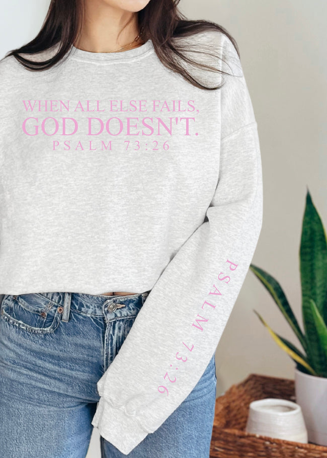 PSALM 73:26 SWEATSHIRT